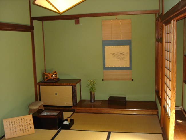 Geisha Quarter Interior